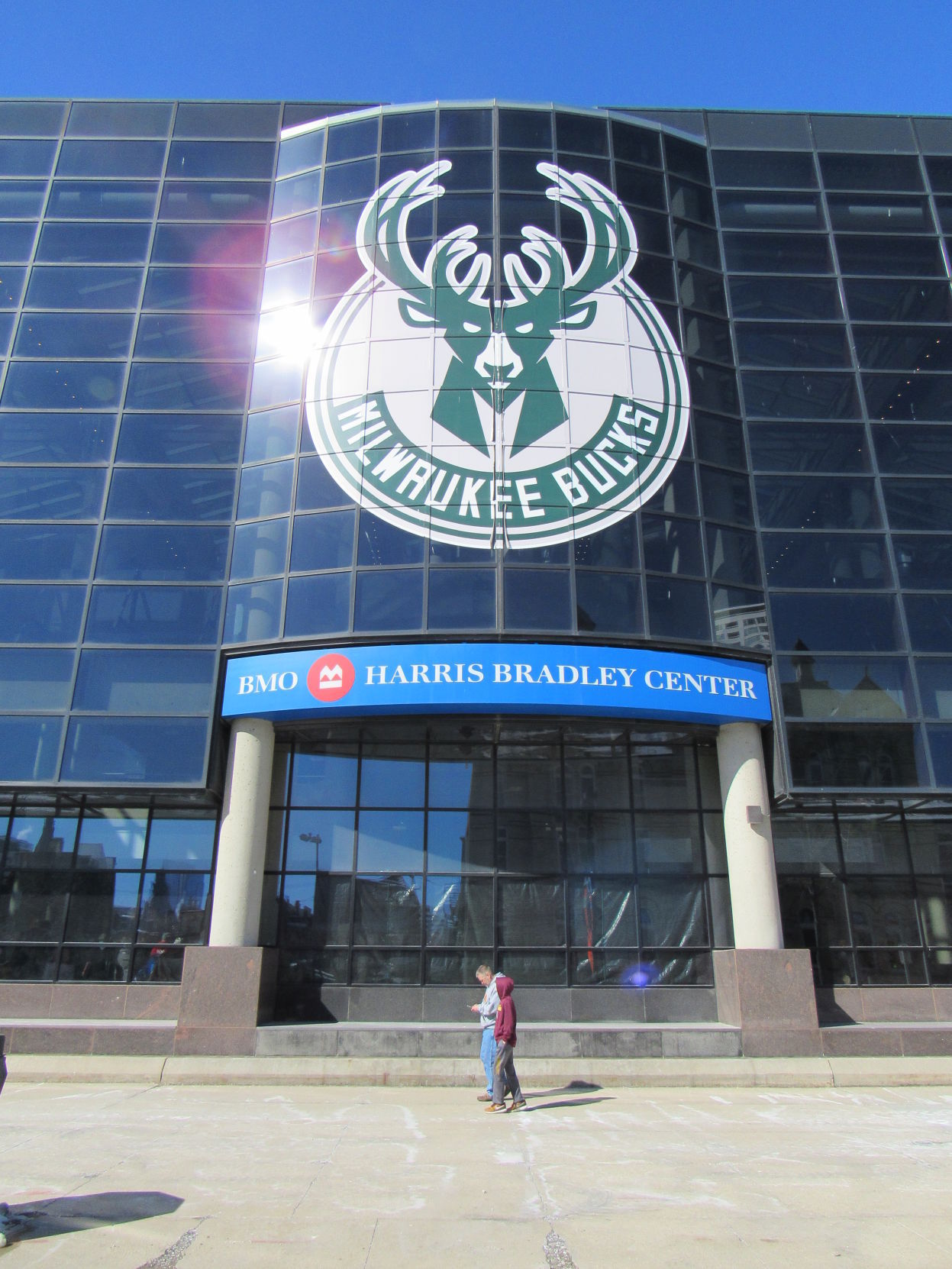 Milwaukee Bucks Arena
